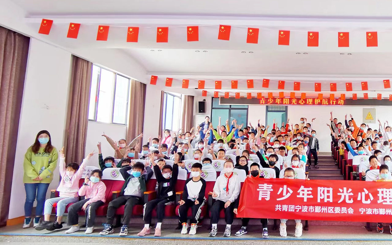 贺州青少年阳光护航